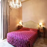 Piccola Hotel 3*